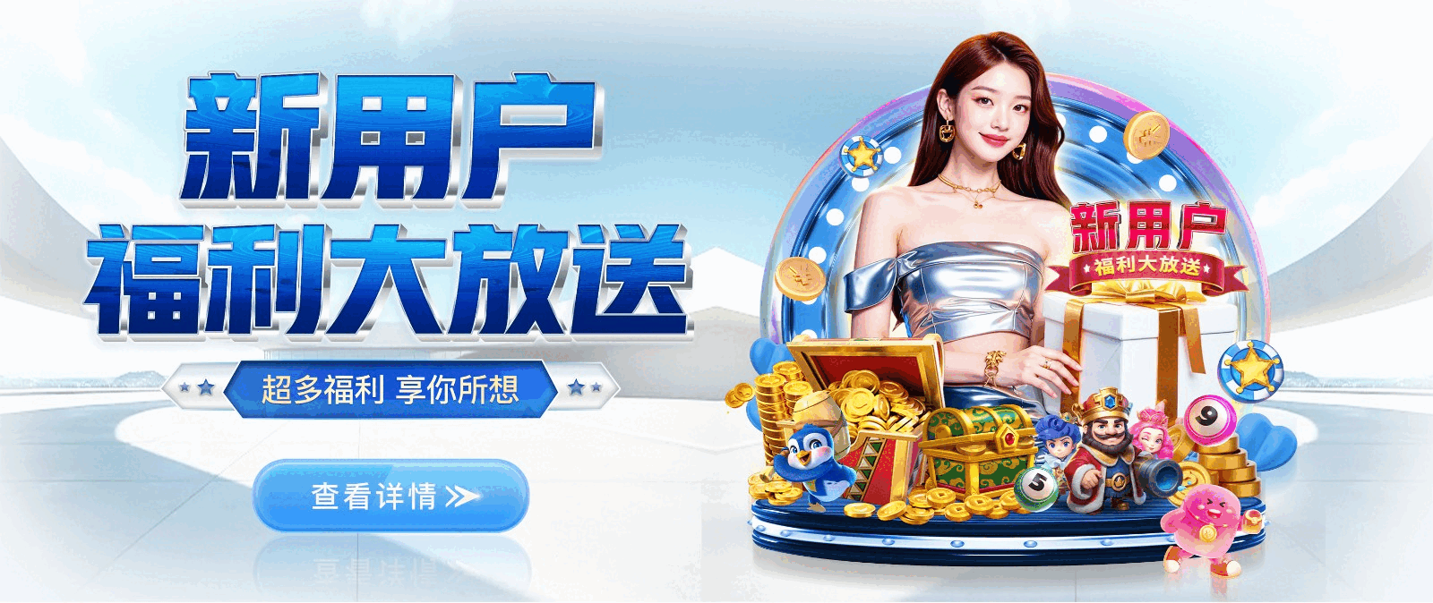 豪门国际-创意平台,注册畅享文化之梦!